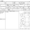 nissan note 2018 -NISSAN 【三重 500】--Note HE12--HE12-219471---NISSAN 【三重 500】--Note HE12--HE12-219471- image 3