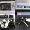 mitsubishi-fuso canter 2019 quick_quick_TPG-FGA50_FGA50-570126 image 15