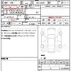 daihatsu tanto 2019 quick_quick_6BA-LA650S_LA650S-0007855 image 19