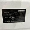 mazda atenza 2016 CFJ1809595 image 31