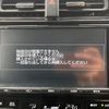 toyota prius 2018 CFJ1672834 image 16