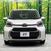 toyota sienta 2022 -TOYOTA--Sienta 5BA-MXPC10G--MXPC10-1005338---TOYOTA--Sienta 5BA-MXPC10G--MXPC10-1005338- image 15