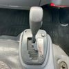 isuzu elf-truck 2020 GOO_NET_EXCHANGE_0401987A30250515W001 image 59
