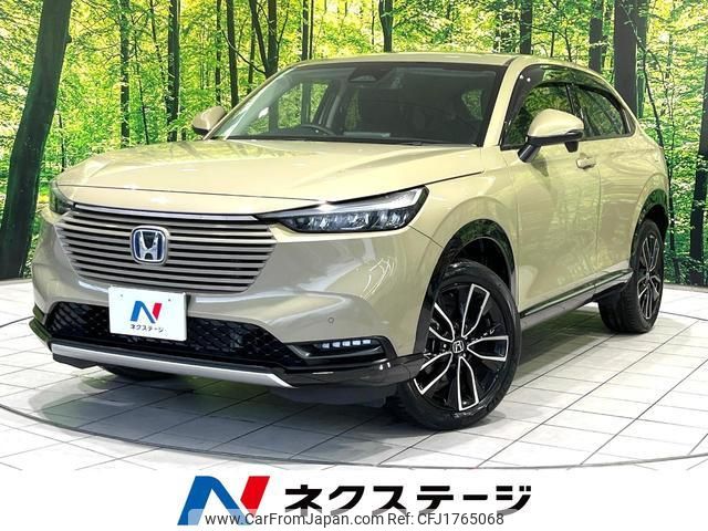 honda vezel 2021 CFJ1765068 image 1
