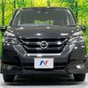 nissan serena 2019 -NISSAN--Serena DAA-GFC27--GFC27-167499---NISSAN--Serena DAA-GFC27--GFC27-167499- image 16