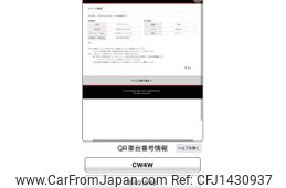 mitsubishi outlander 2010 -MITSUBISHI--Outlander DBA-CW4W--CW4W-5401942---MITSUBISHI--Outlander DBA-CW4W--CW4W-5401942-