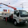 nissan atlas 2001 CFJ1817323 image 1