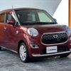 daihatsu cast-style 2015 -DAIHATSU--ｷｬｽﾄ ｽﾀｲﾙ DBA-LA250S--LA250S-0006815---DAIHATSU--ｷｬｽﾄ ｽﾀｲﾙ DBA-LA250S--LA250S-0006815- image 8