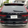 volvo xc60 2022 quick_quick_UB420TXCMA_YV1UZL1MCN1073061 image 20