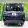toyota noah 2020 -TOYOTA--Noah 6AA-ZWR80G--ZWR80-0465134---TOYOTA--Noah 6AA-ZWR80G--ZWR80-0465134- image 16