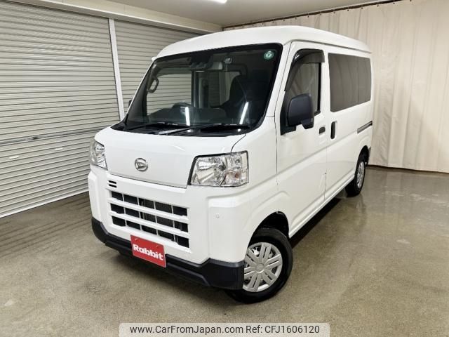 daihatsu hijet-van 2022 CFJ1606120 image 1
