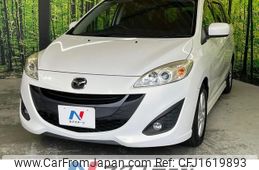 mazda premacy 2010 CFJ1619893