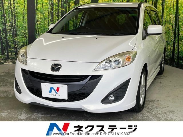 mazda premacy 2010 CFJ1619893 image 1