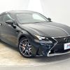 lexus rc 2016 -LEXUS--Lexus RC DBA-ASC10--ASC10-6000926---LEXUS--Lexus RC DBA-ASC10--ASC10-6000926- image 16