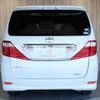 toyota alphard 2009 -TOYOTA--Alphard DBA-ANH20W--ANH20-8057049---TOYOTA--Alphard DBA-ANH20W--ANH20-8057049- image 19