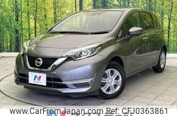 nissan note 2020 -NISSAN--Note DBA-E12--E12-721639---NISSAN--Note DBA-E12--E12-721639-