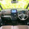 mitsubishi ek-sport 2020 quick_quick_4AA-B35A_B35A-0001643 image 4