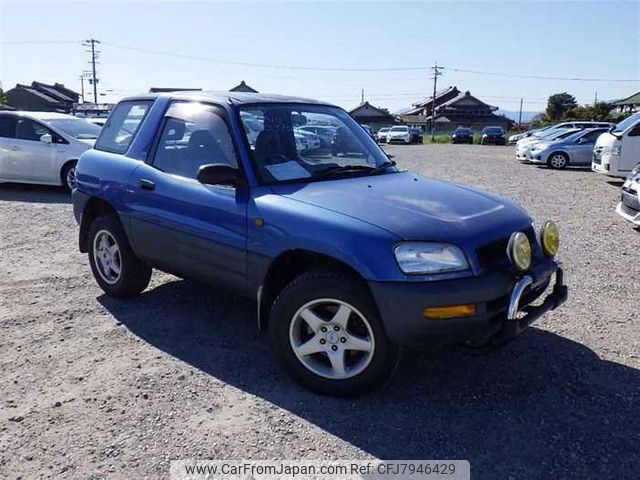 1994 Toyota Rav4 SXA10G 4WD - Car Price $4,159