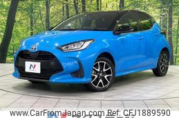 toyota yaris 2023 CFJ1889590