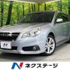 subaru legacy-touring-wagon 2012 -SUBARU--Legacy Wagon DBA-BRM--BRM-009856---SUBARU--Legacy Wagon DBA-BRM--BRM-009856- image 1