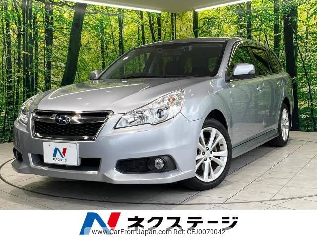 subaru legacy-touring-wagon 2012 -SUBARU--Legacy Wagon DBA-BRM--BRM-009856---SUBARU--Legacy Wagon DBA-BRM--BRM-009856- image 1