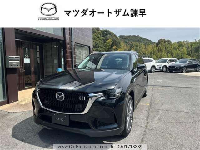 mazda cx-80 2024 CFJ1718389 image 1