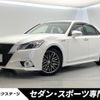 toyota crown 2014 -TOYOTA--Crown DAA-AWS210--AWS210-6066619---TOYOTA--Crown DAA-AWS210--AWS210-6066619- image 1