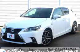 lexus ct 2015 -LEXUS--Lexus CT DAA-ZWA10--ZWA10-2247090---LEXUS--Lexus CT DAA-ZWA10--ZWA10-2247090-