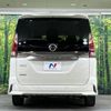 nissan serena 2018 -NISSAN--Serena DAA-GFC27--GFC27-136377---NISSAN--Serena DAA-GFC27--GFC27-136377- image 18