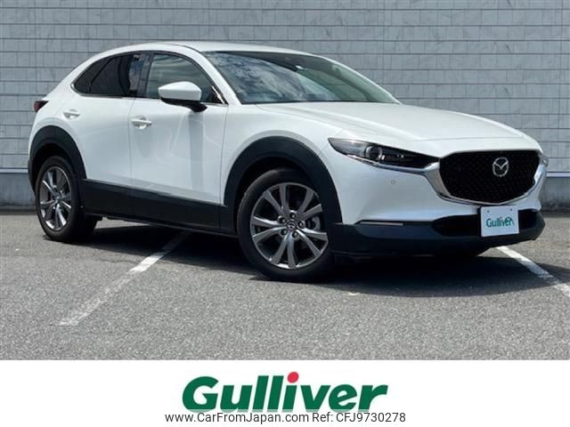 mazda cx-3 2020 -MAZDA--CX-30 3DA-DM8P--DM8P-106922---MAZDA--CX-30 3DA-DM8P--DM8P-106922- image 1