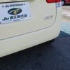 daihatsu tanto 2010 -DAIHATSU 【群馬 580ﾋ3177】--Tanto L375S--0338004---DAIHATSU 【群馬 580ﾋ3177】--Tanto L375S--0338004- image 8