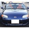 mazda roadster 2008 -MAZDA--Roadster CBA-NCEC--NCEC-252041---MAZDA--Roadster CBA-NCEC--NCEC-252041- image 14