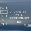 toyota prius 2019 -TOYOTA--Prius DAA-ZVW51--ZVW51-6078765---TOYOTA--Prius DAA-ZVW51--ZVW51-6078765- image 20