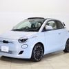 fiat fiat-others 2024 CFJ1554931 image 1