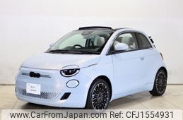 fiat fiat-others 2024 CFJ1554931