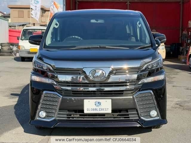 toyota vellfire 2015 -TOYOTA--Vellfire DBA-AGH30W--AGH30-0003042---TOYOTA--Vellfire DBA-AGH30W--AGH30-0003042- image 2