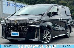 toyota alphard 2023 quick_quick_3BA-AGH30W_AGH30-0455537