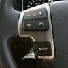 toyota hiace-wagon 2025 -TOYOTA--Hiace Wagon TRH219W--0050256---TOYOTA--Hiace Wagon TRH219W--0050256- image 24