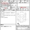 nissan x-trail 2009 quick_quick_NT31_NT31-048867 image 18