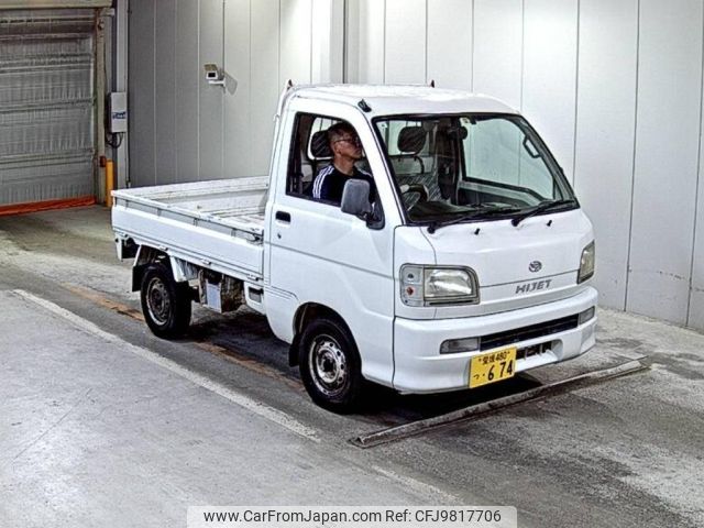 daihatsu hijet-truck 2004 -DAIHATSU 【愛媛 480つ674】--Hijet Truck S200P-0138046---DAIHATSU 【愛媛 480つ674】--Hijet Truck S200P-0138046- image 1