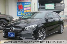 mercedes-benz cla-class 2018 -MERCEDES-BENZ--Benz CLA 117942--2N615846---MERCEDES-BENZ--Benz CLA 117942--2N615846-