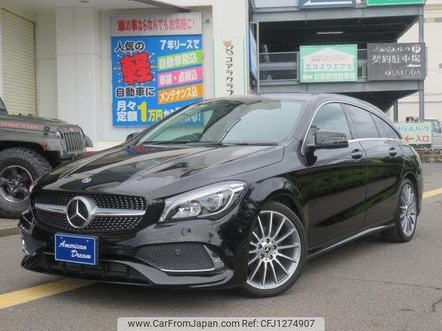 mercedes-benz cla-class 2018 -MERCEDES-BENZ--Benz CLA 117942--2N615846---MERCEDES-BENZ--Benz CLA 117942--2N615846- image 1