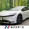toyota prius 2023 CFJ1826679 image 1