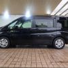 honda stepwagon 2015 -HONDA--Stepwgn DBA-RP1--RP1----HONDA--Stepwgn DBA-RP1--RP1-- image 17