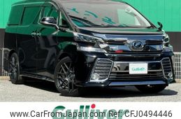 toyota vellfire 2017 -TOYOTA--Vellfire DBA-AGH30W--AGH30-0120883---TOYOTA--Vellfire DBA-AGH30W--AGH30-0120883-