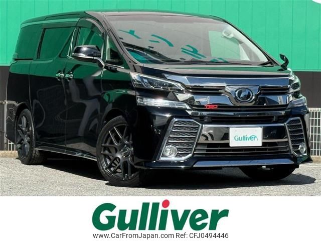 toyota vellfire 2017 -TOYOTA--Vellfire DBA-AGH30W--AGH30-0120883---TOYOTA--Vellfire DBA-AGH30W--AGH30-0120883- image 1