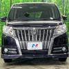 toyota esquire 2015 quick_quick_ZRR85G_ZRR85-0033255 image 14
