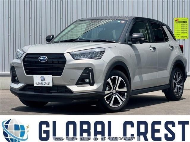 subaru rex 2023 -SUBARU 【名変中 】--Rex A201F--0000455---SUBARU 【名変中 】--Rex A201F--0000455- image 1