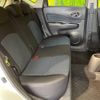 nissan note 2014 -NISSAN--Note DBA-E12--E12-250972---NISSAN--Note DBA-E12--E12-250972- image 10