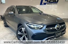 mercedes-benz c-class-station-wagon 2022 -MERCEDES-BENZ 【函館 330ｽ4336】--Benz C Class Wagon 206214C--2F048439---MERCEDES-BENZ 【函館 330ｽ4336】--Benz C Class Wagon 206214C--2F048439-